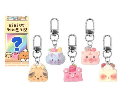 K-Wonderland Fuzzy Cake Keychain Blind Box (Random Style)