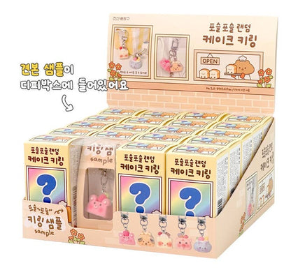 K-Wonderland Fuzzy Cake Keychain Blind Box (Random Style)