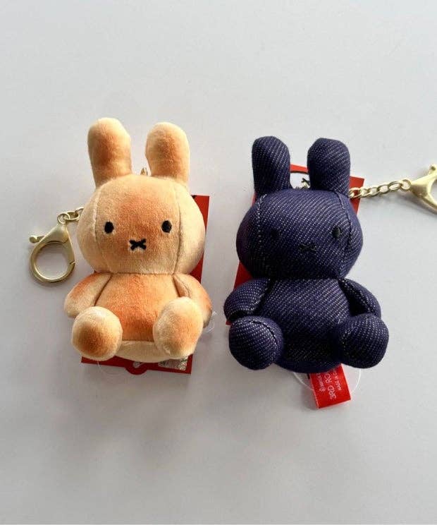 K-Wonderland Keychains Limited Edition Check Miffy Keychain Plush