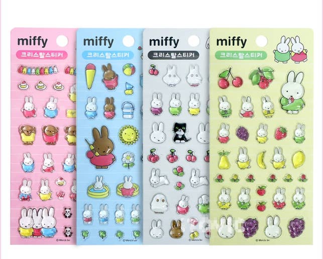K-Wonderland Miffy 3D Crystal Epoxy Stickers – Vol.2
