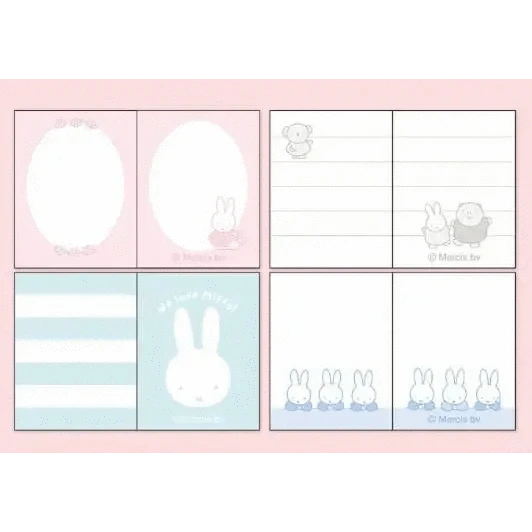 K_Wonderland Notebooks & Notepads Miffy Mini Memo Notebook