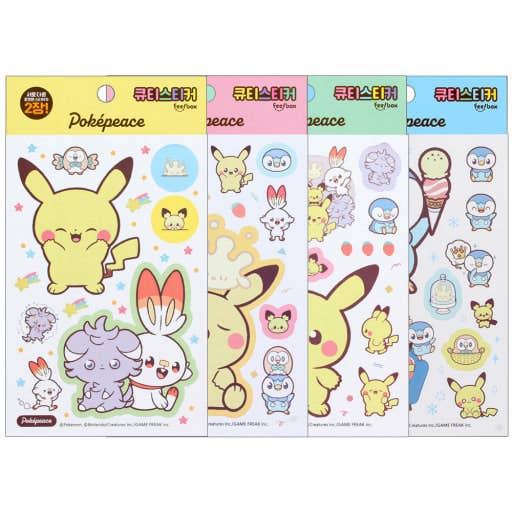 K-Wonderland Pokémon PokéPeace Cutie 2Pcs Sticker Pack