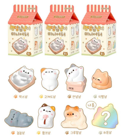 K-Wonderland Random Cozy Cat Miniature Figure– Blind Box Series
