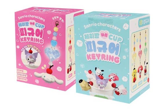 K-Wonderland Restock! Sanrio Cherry  Heart Cup Figure Keyring – Blind Box