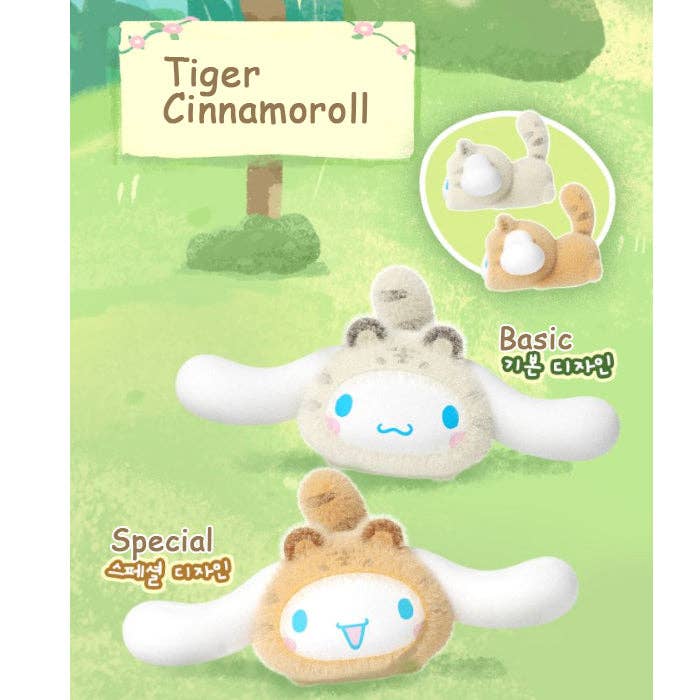 K-Wonderland Sanrio Characters Forest Friends Plush Blind Box Series