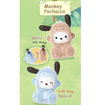 K-Wonderland Sanrio Characters Forest Friends Plush Blind Box Series