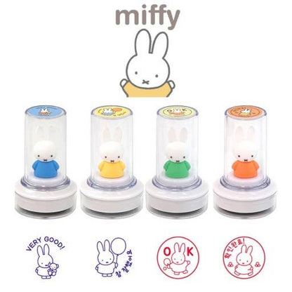 K_Wonderland Stamps Miffy Pre-inked Figure Deco Stamp