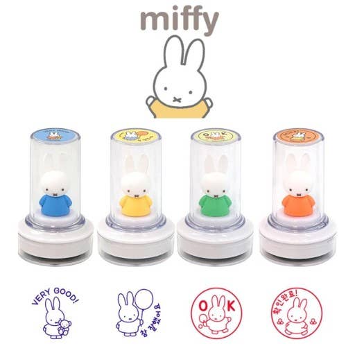 K_Wonderland Stamps Miffy Pre-inked Figure Deco Stamp