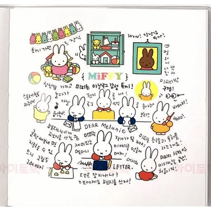 K_Wonderland Sticker Sheet Miffy Deco Stickers Variety Pack