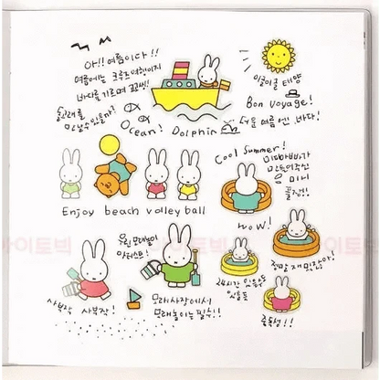 K_Wonderland Sticker Sheet Miffy Deco Stickers Variety Pack