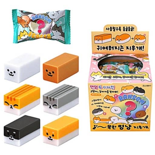 K_Wonderland Stretchy Pet Random Eraser – Dog & Cat Characters