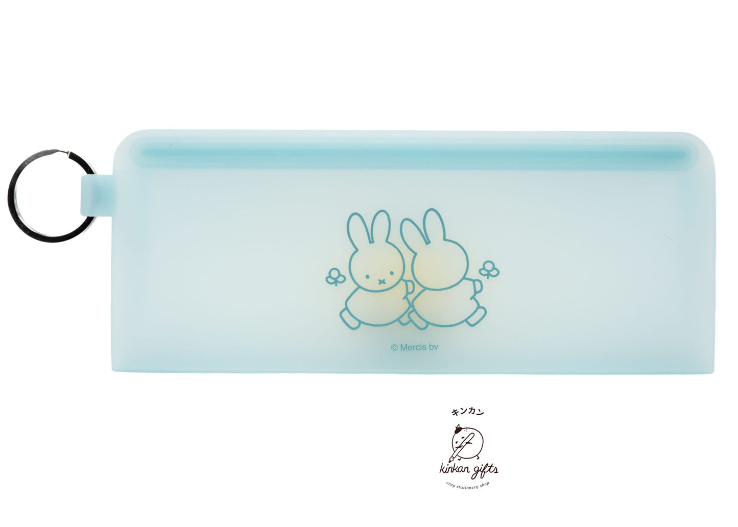 kabusikigaisiyatorai Pen & Pencil Cases Blue Miffy - Soft Silicone Pen Case
