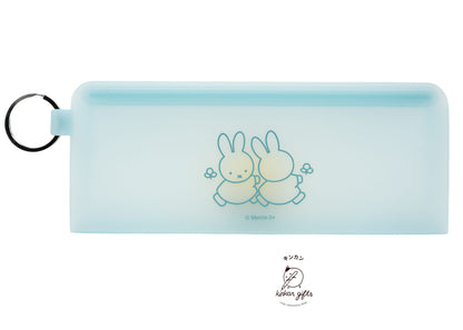 kabusikigaisiyatorai Pen & Pencil Cases Blue Miffy - Soft Silicone Pen Case