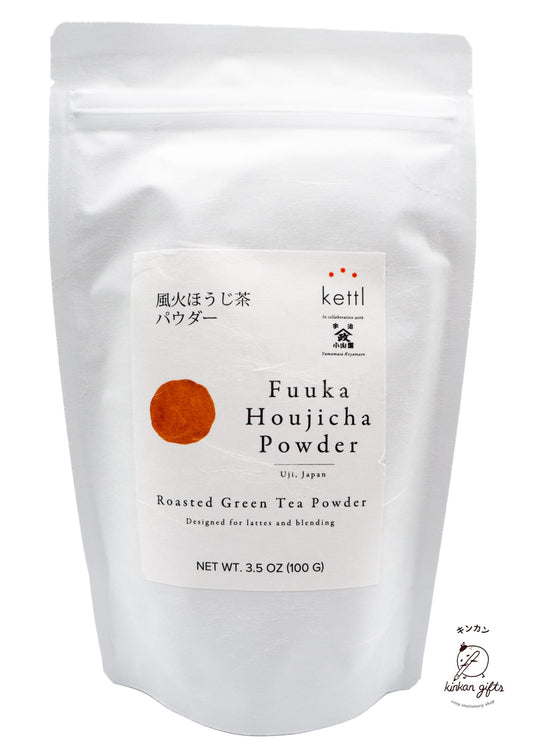 Kettl Tea & Tea Sets Fuuka Houjicha Powder 100g - Kettl