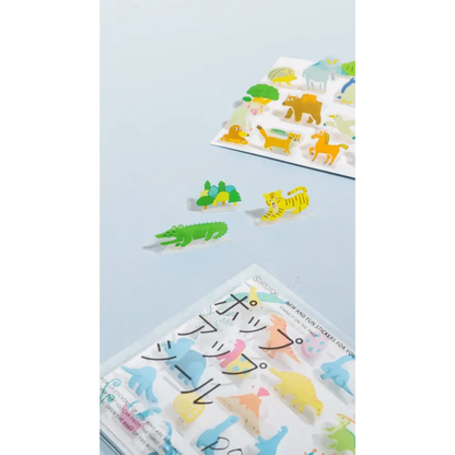 KING JIM Pens POP-UP Stickers - 3D Decorative Stickers: Gourmet