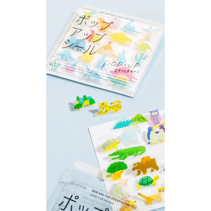 KING JIM Pens POP-UP Stickers - 3D Decorative Stickers: Gourmet