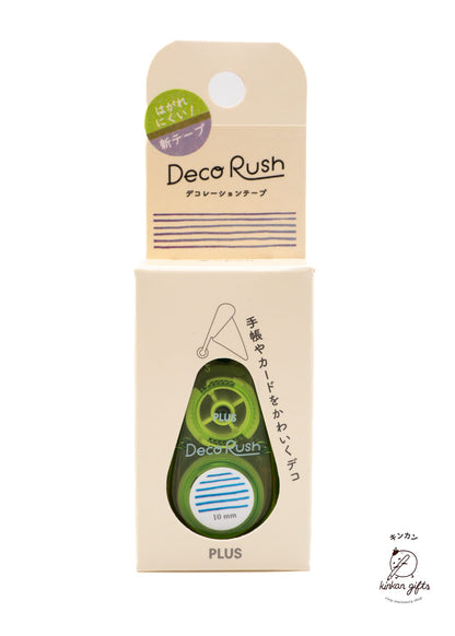 Kinkan Gifts Border PLUS Deco Rush Tape 10mm