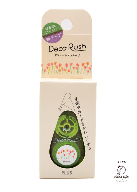 Kinkan Gifts Flower Garden PLUS Deco Rush Tape 10mm - Floral
