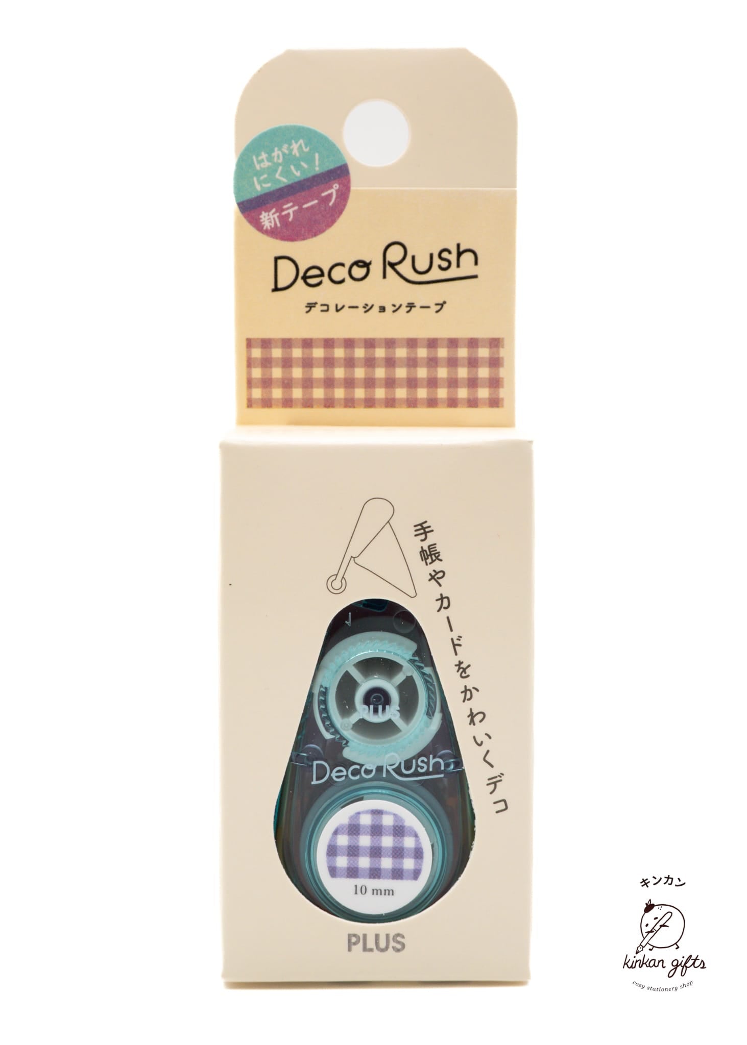 Kinkan Gifts Gingham Check PLUS Deco Rush Tape 10mm