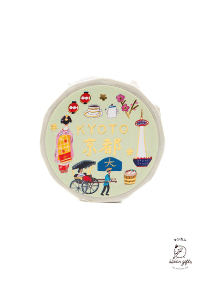Kinkan Gifts HYOGENSHA - Okino Ai - Foil-stamped Masking Tape