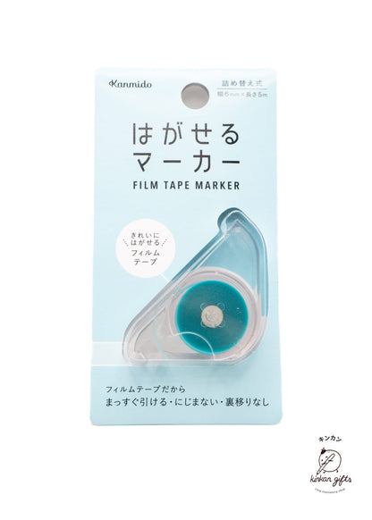 Kinkan Gifts Kanmido Film Marker Tape - 6 mm x 5 m