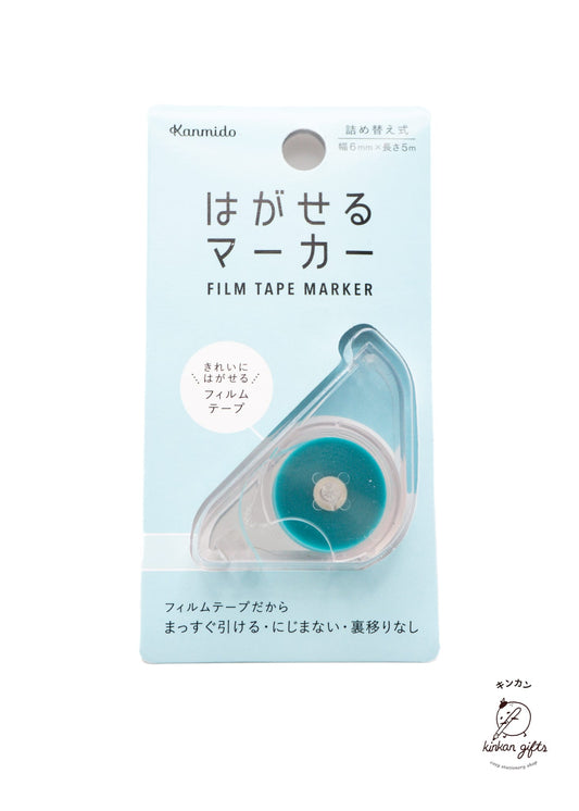 Kinkan Gifts Kanmido Film Marker Tape - 6 mm x 5 m