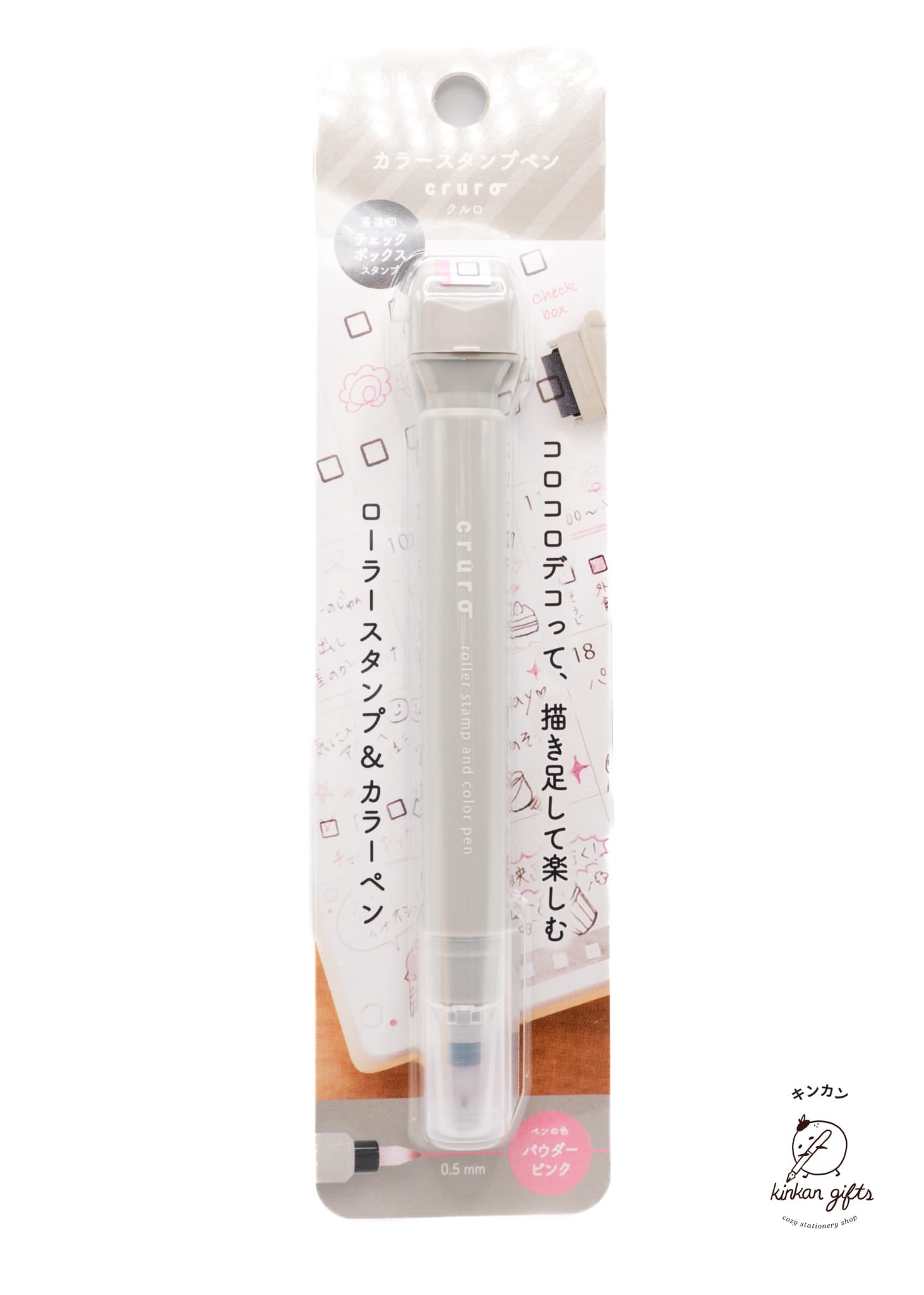 Kinkan Gifts Kutsuwa Cruro - Roller Stamp and Color Pens