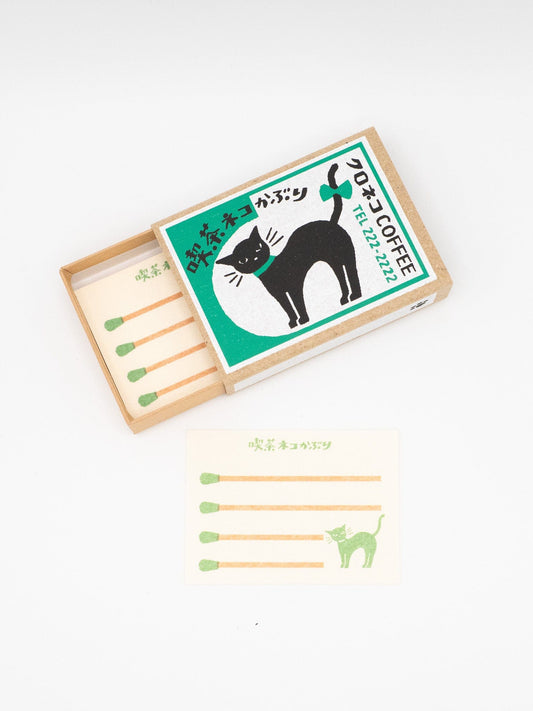 Kinkan Gifts Letter Sets Black Cat Furukawa Shiko - Mini Matchbox Letter Sets