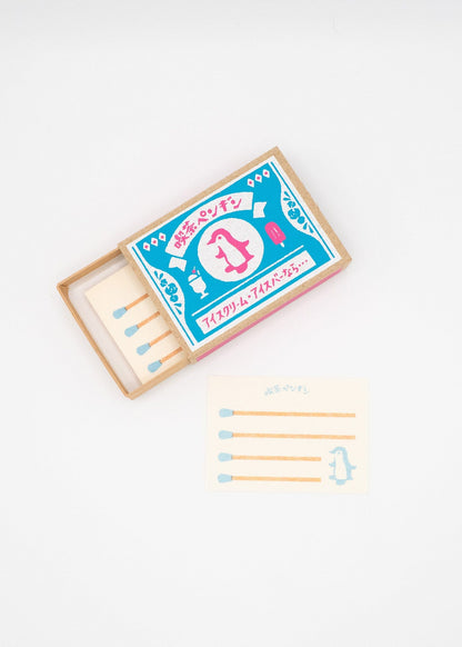 Kinkan Gifts Letter Sets Furukawa Shiko - Mini Matchbox Letter Sets