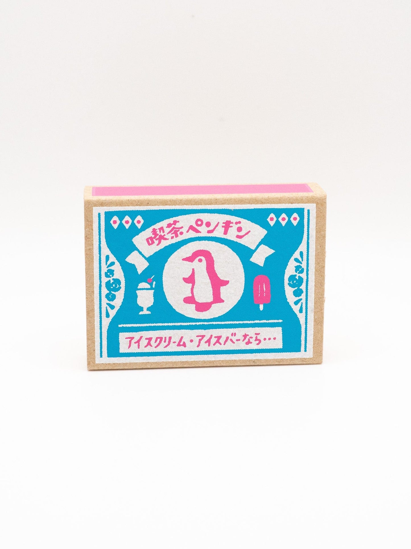 Kinkan Gifts Letter Sets Furukawa Shiko - Mini Matchbox Letter Sets