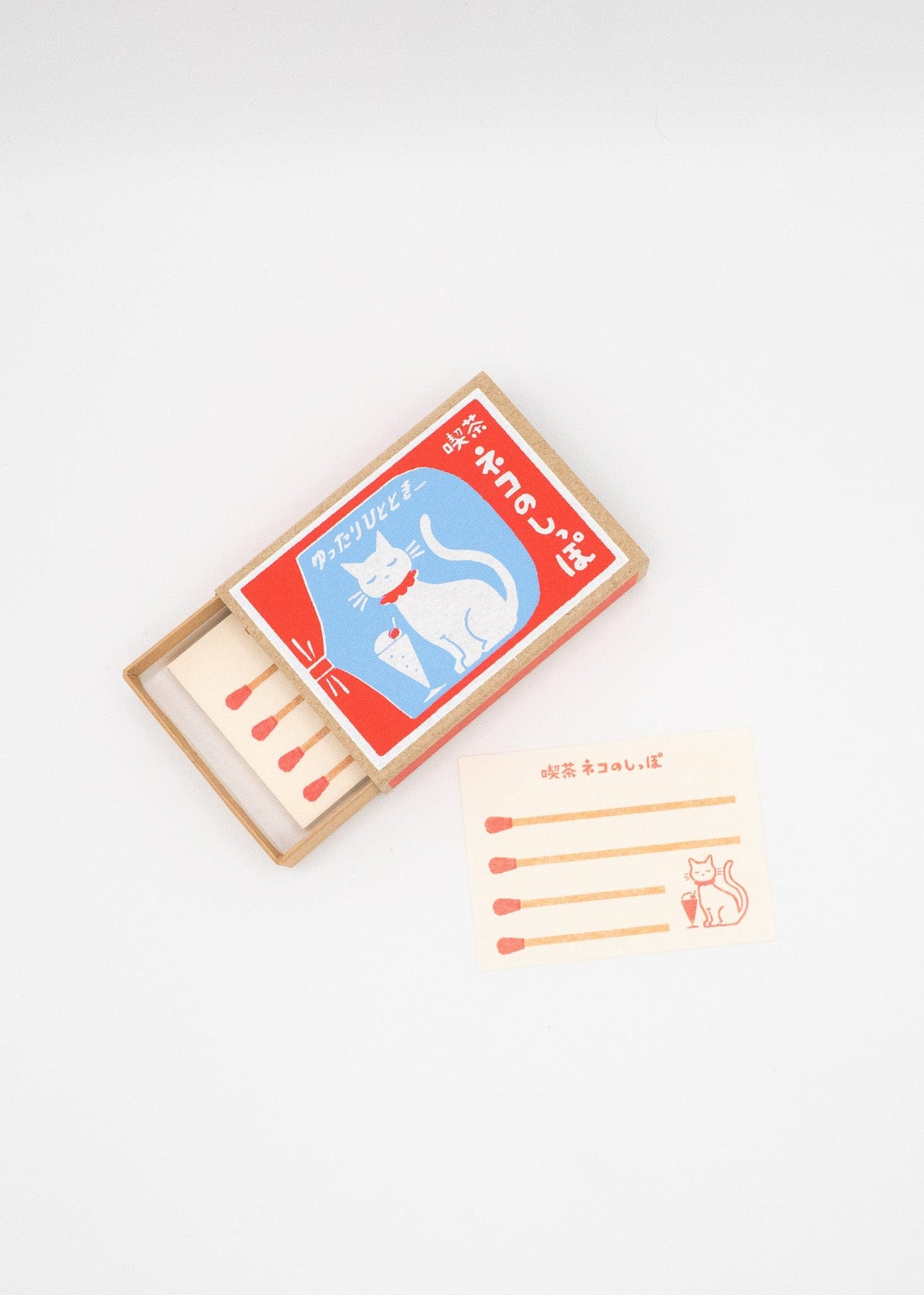 Kinkan Gifts Letter Sets Furukawa Shiko - Mini Matchbox Letter Sets