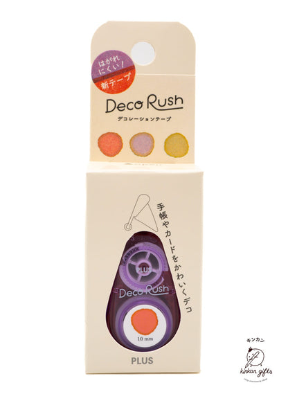Kinkan Gifts Loose Dots PLUS Deco Rush Tape 10mm