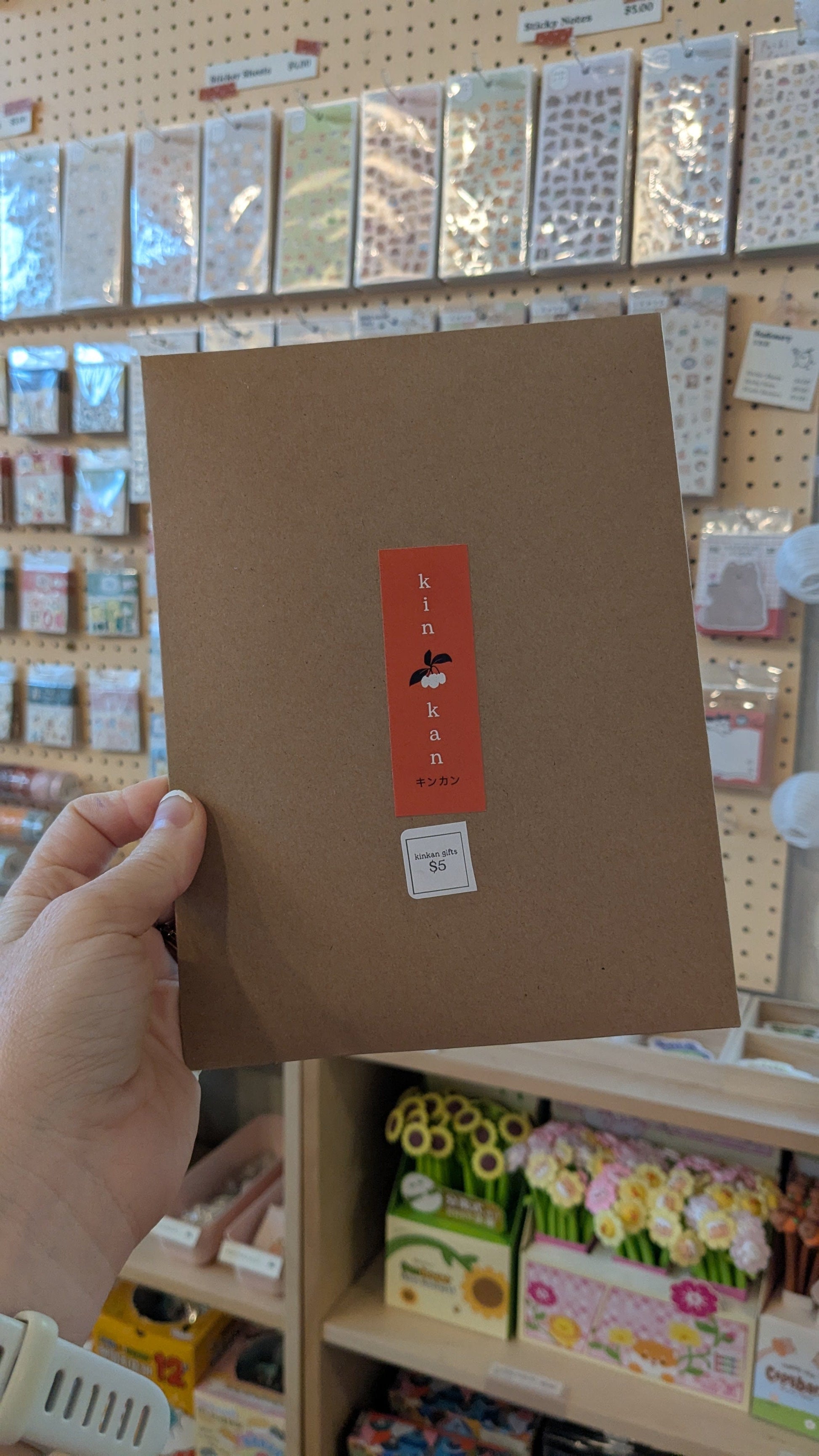 Kinkan Gifts Mystery Bags Tiny Mystery Bags