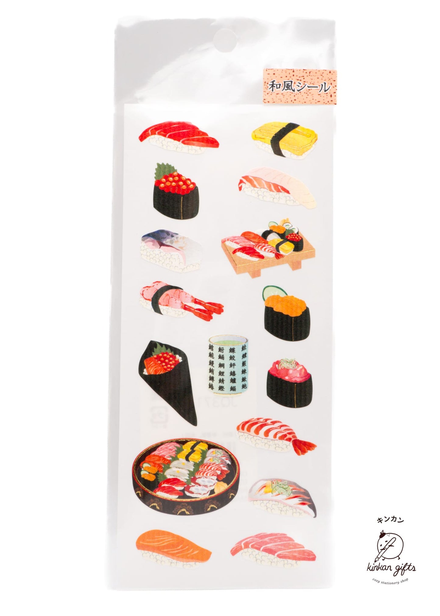Kinkan Gifts Okuyama Shokai - Sushi Sticker Sheet