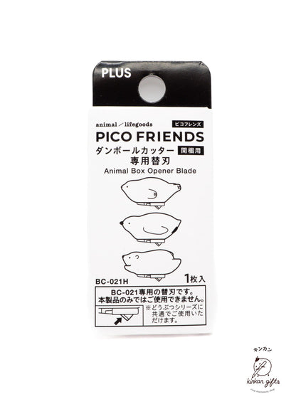 Kinkan Gifts PLUS - PICO FRIENDS - Box Cutter