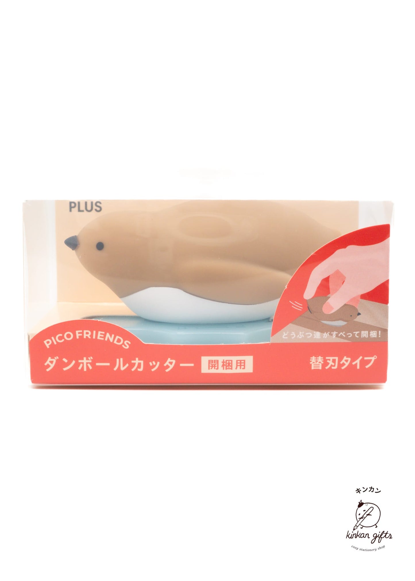 Kinkan Gifts PLUS - PICO FRIENDS - Box Cutter