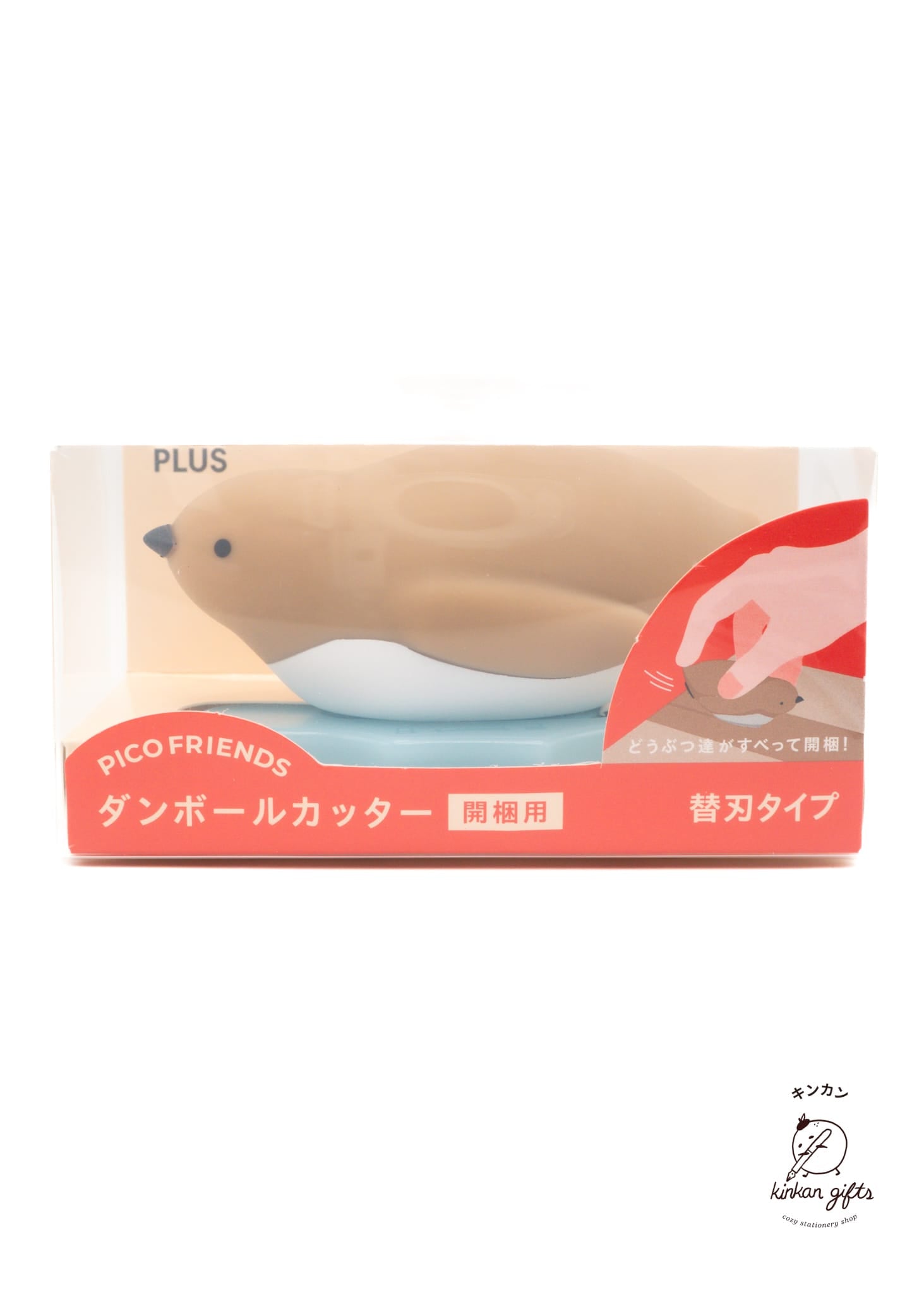 Kinkan Gifts PLUS - PICO FRIENDS - Box Cutter