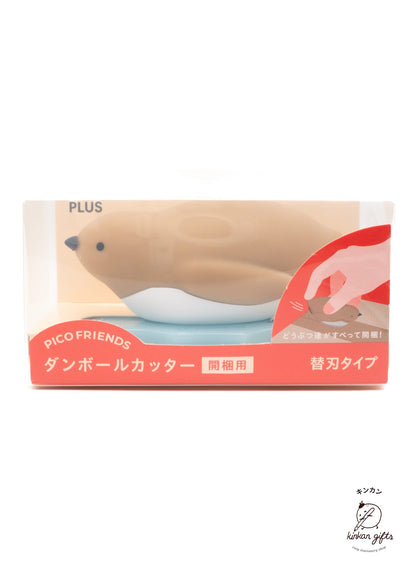 Kinkan Gifts PLUS - PICO FRIENDS - Box Cutter