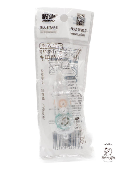 Kinkan Gifts Retractable Glue Tape Refill