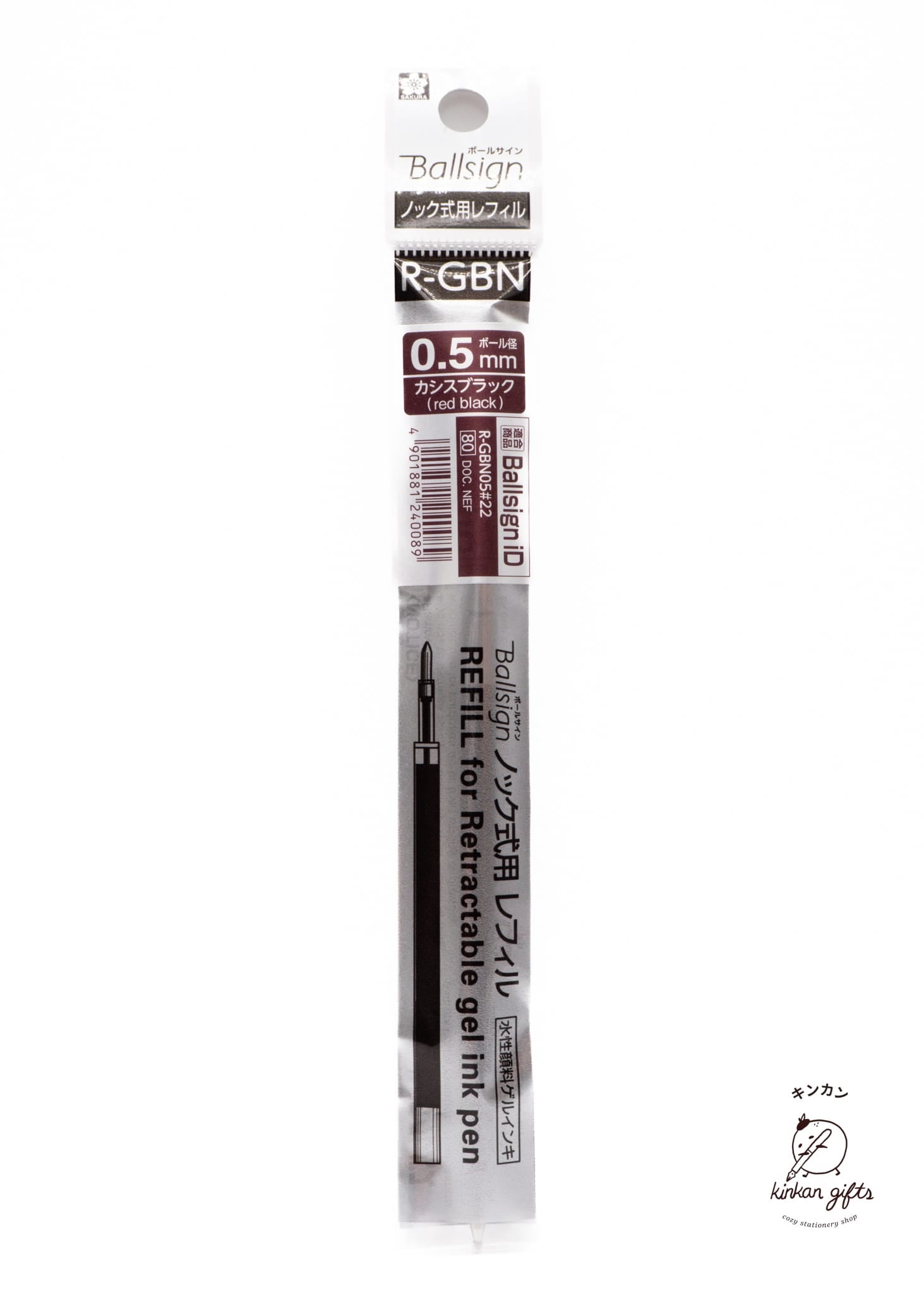 Kinkan Gifts Sakura Ballsign iD Gel Pen - 0.5 mm Refill