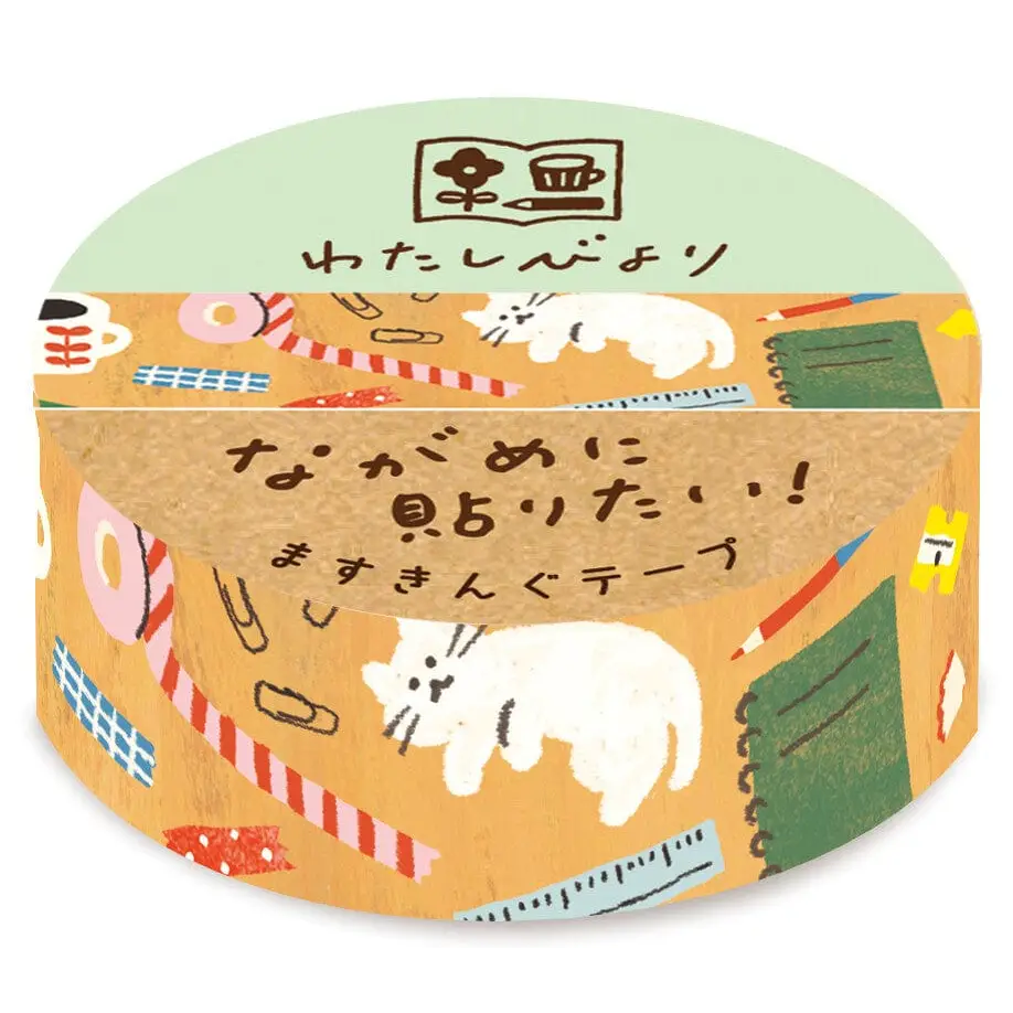 FURUKAWASHIKO Kitty Washi Tape