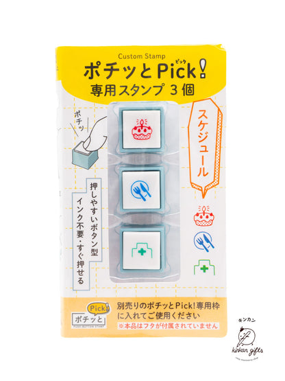 KODOMO NO KAO Co., Ltd. Stamps & Ink Pads Schedule 2 Kodomo No Kao - Pochitto Pick - 3-piece Stamp