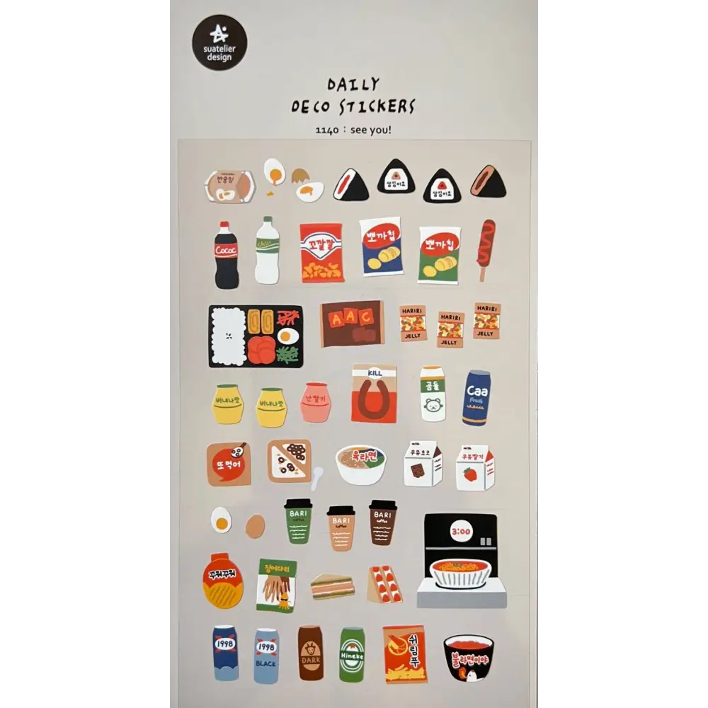 Korean Snack Time Stickers - decorative stickers