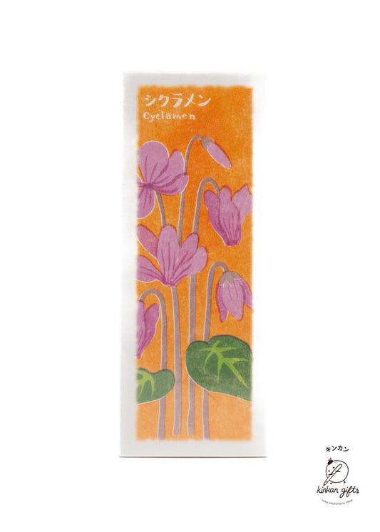 Kousaido Co.,Ltd. Incense Ikadenshin - Incense Stick Cyclamen