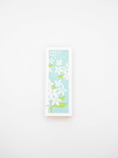 Kousaido Co.,Ltd. Incense Kuosaido Incense Sticks Jasmine