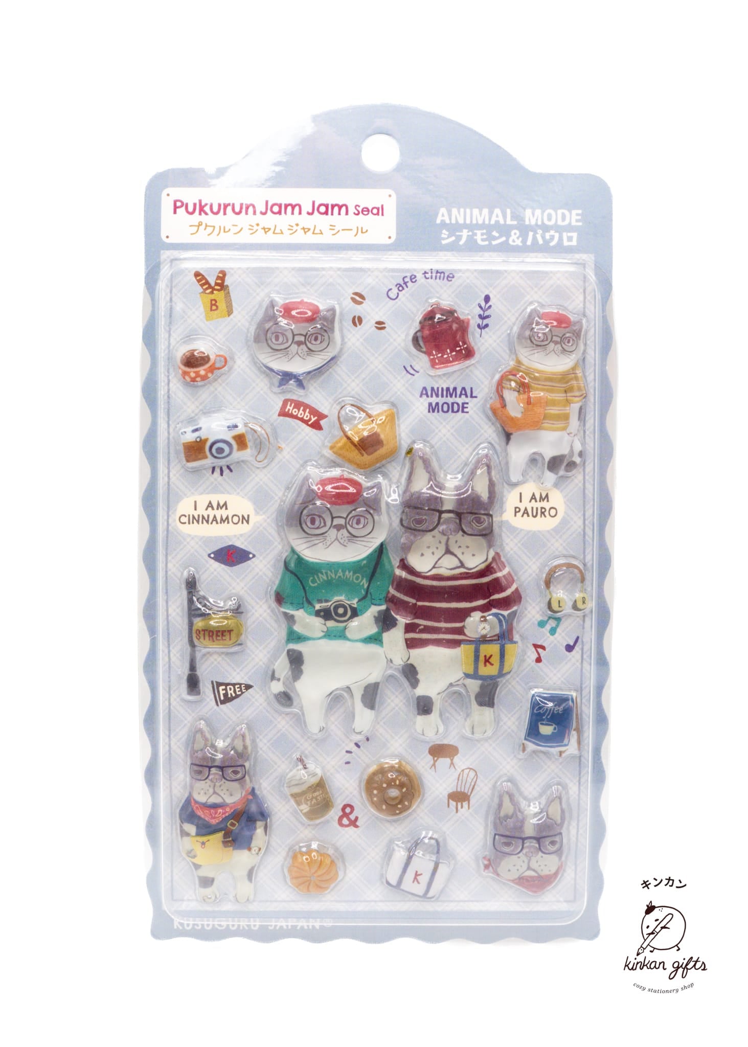 Kusuguru Japan Co., Ltd. Decorative Stickers Cafe Time Kusuguru Japan - Animal Mode - Pukurun Jam Jam Seal