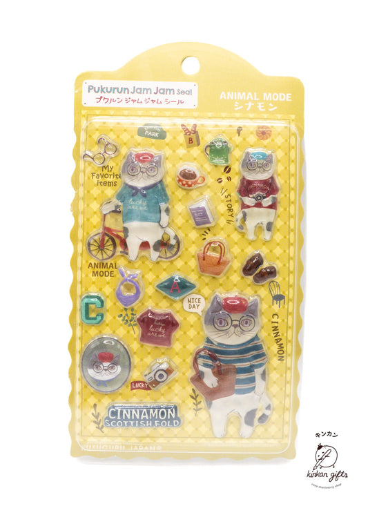 Kusuguru Japan Co., Ltd. Decorative Stickers Cinnamon Kusuguru Japan - Animal Mode - Pukurun Jam Jam Seal