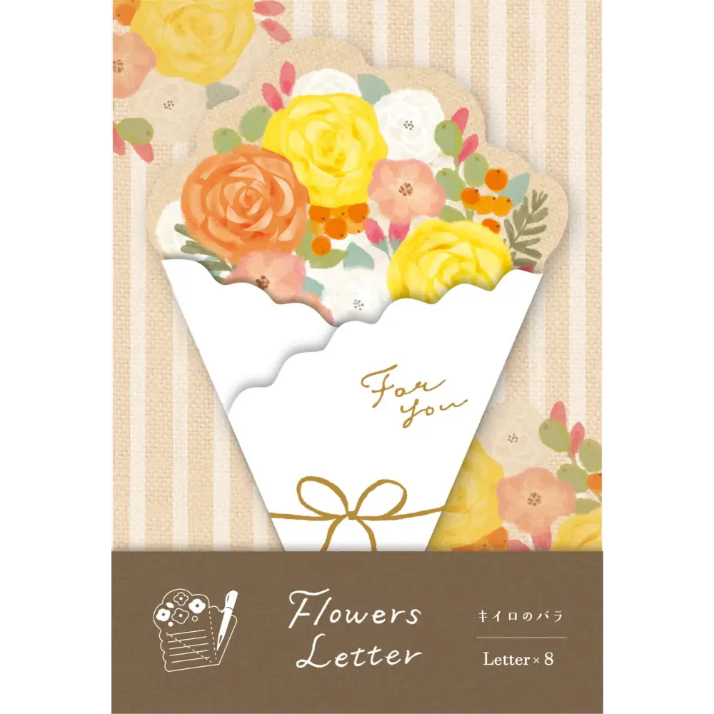 FURUKAWASHIKO Stationary Letter Set Yellow Bouquet Letter