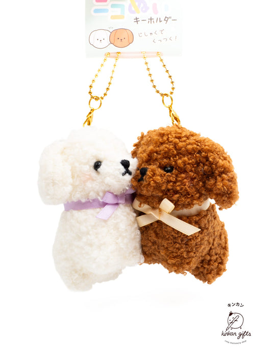 LIG Keychains Magnetic Poodle Plush Keychain