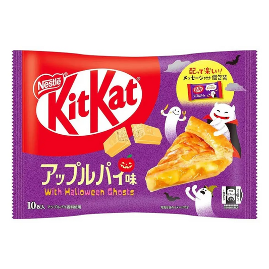 Limited Import - Japanese Kit Kat Apple Pie 12ct